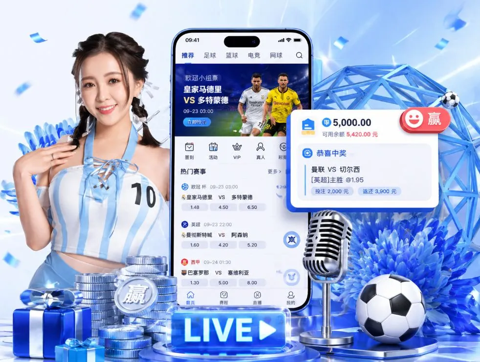letou乐投appApp